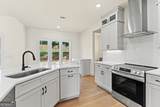 135 Oak Terrace Drive - Photo 20