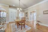 2380 Muskogee Lane - Photo 16