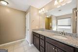342 Daniel Trent Way - Photo 20