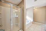 342 Daniel Trent Way - Photo 21