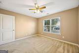 342 Daniel Trent Way - Photo 28