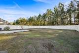 342 Daniel Trent Way - Photo 34