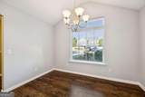 342 Daniel Trent Way - Photo 9