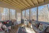 5278 Clingman Court - Photo 13