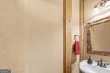 1051 Lake Rutledge Road - Photo 21
