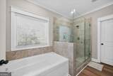303 Tuxedo Circle - Photo 18