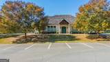 303 Freedom Drive - Photo 9