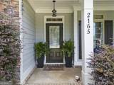 2165 Harperfield Drive - Photo 6