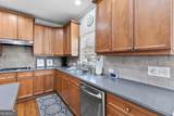 210 River Laurel Way - Photo 12