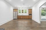 1040 Parrotts Cove Road - Photo 54