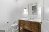 1040 Parrotts Cove Road - Photo 59