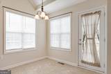 250 Carter Creek Drive - Photo 11