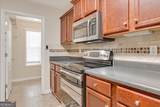 250 Carter Creek Drive - Photo 13