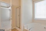 250 Carter Creek Drive - Photo 18