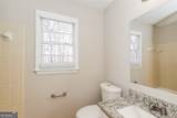 5675 Stewart Woods Drive - Photo 18