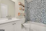 1480 Norris Place - Photo 9