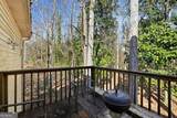139 Mountain Overlook Drive - Photo 19