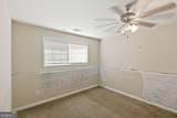 2241 Cody Court - Photo 20