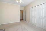 301 Singing Brook Lane - Photo 11