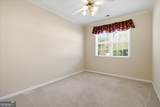 301 Singing Brook Lane - Photo 16