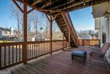 92 Chase Circle - Photo 42