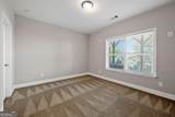 2140 Coventry Drive - Photo 26