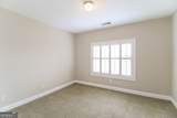 316 Thistlewood Run - Photo 20
