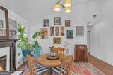 1224 Dale Drive - Photo 11