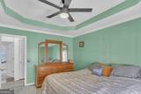 1224 Dale Drive - Photo 17