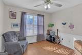 1224 Dale Drive - Photo 25
