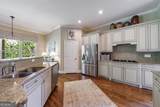 1144 Brookhaven Commons Drive - Photo 16