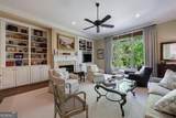 1144 Brookhaven Commons Drive - Photo 27
