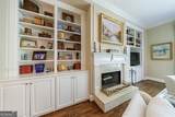 1144 Brookhaven Commons Drive - Photo 29