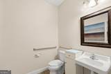 135 Midway Crossing - Photo 19