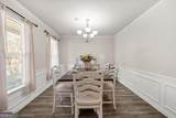 295 Coverview Court - Photo 6