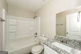 1112 Smith Street - Photo 13