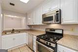 103 Riverview Drive - Photo 10