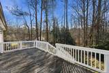 5641 Riding Woods Drive - Photo 31