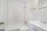 1409 Hwy 11 - Photo 25