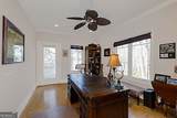 3203 Piedmont Lake Road - Photo 16