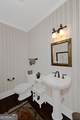 3203 Piedmont Lake Road - Photo 19