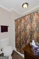 3203 Piedmont Lake Road - Photo 28