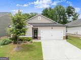 63 Conroe Court - Photo 4