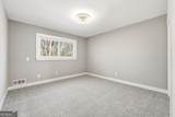 3695 Woodberry Drive - Photo 20