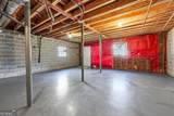 3695 Woodberry Drive - Photo 23