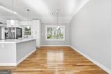 3695 Woodberry Drive - Photo 4