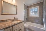 298 Faulkner Street - Photo 27