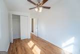 298 Faulkner Street - Photo 45