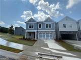 341 Lakeside Court - Photo 2