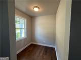 341 Lakeside Court - Photo 5